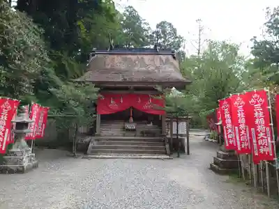 玉置神社(奈良県)