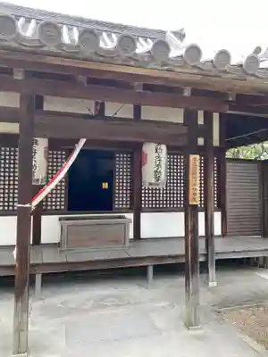 平等院の本殿・本堂