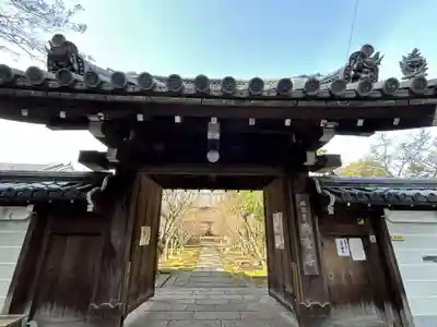 興聖寺(京都府)