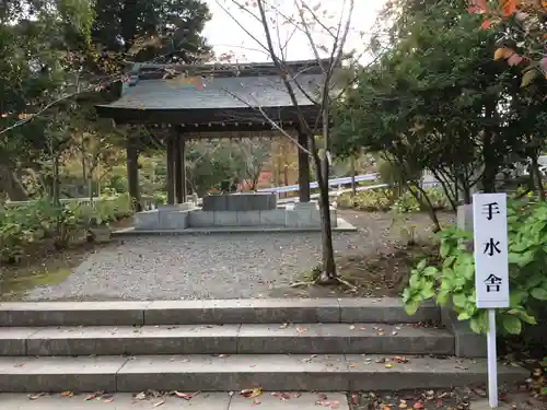 茨城縣護國神社の手水舎