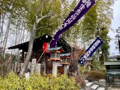 妙智院(京都府)