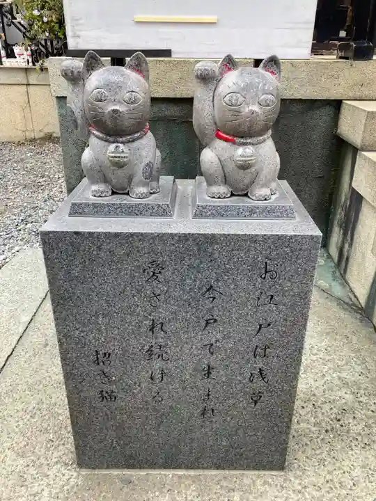 今戸神社(東京都)