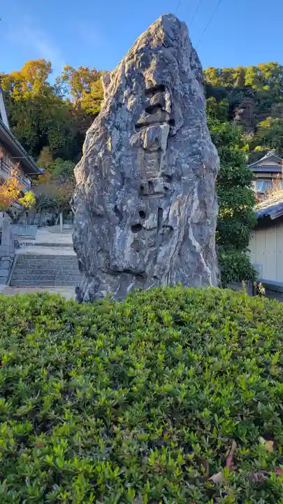 三島神社(愛媛県)
