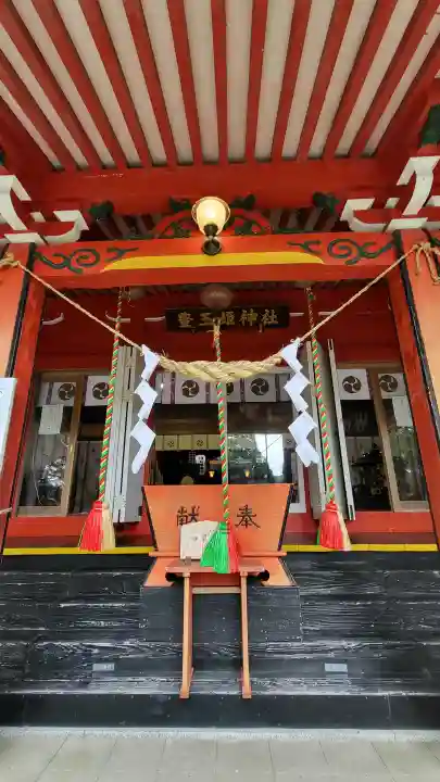 豊玉姫神社(鹿児島県)