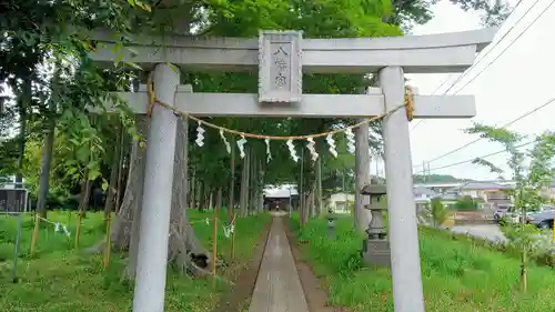 下宿八幡神社の鳥居