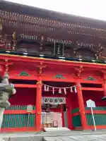 六所神社(愛知県)
