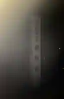 瀧原宮(皇大神宮別宮)のその他建物