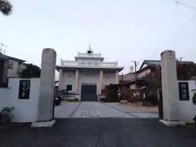 宝久寺(静岡県)