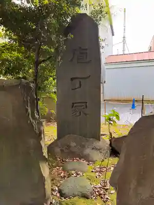 三囲神社のその他建物