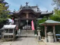 圓明寺(愛媛県)