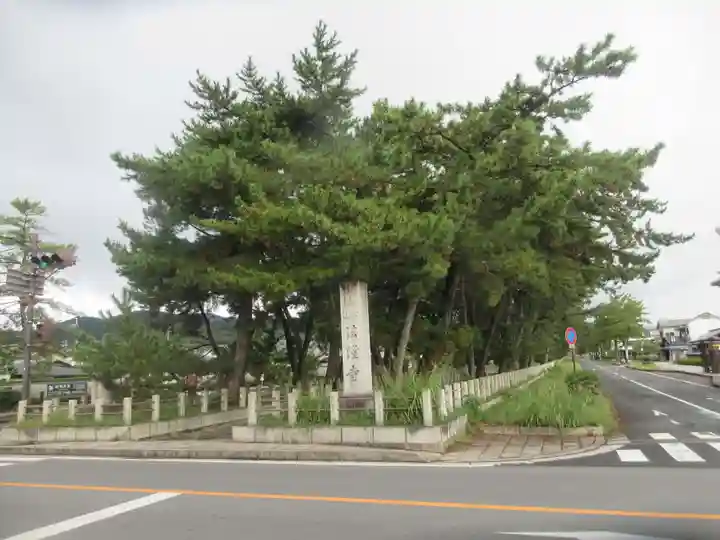 法隆寺(奈良県)