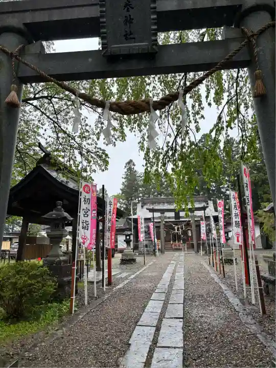 花巻神社(岩手県)