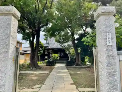 長福寺(神奈川県)