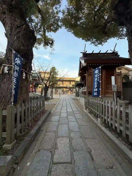 阿倍王子神社(大阪府)