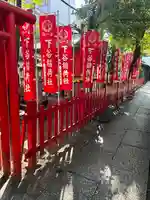 隆栄稲荷神社(東京都)