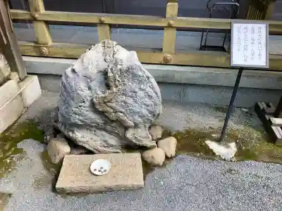 九頭竜大社(京都府)