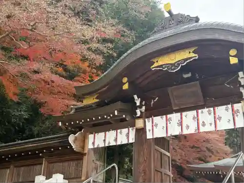 高麗神社(埼玉県)