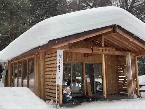 北海道神宮のその他建物