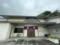 横浜別院(神奈川県)