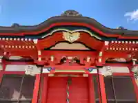 八坂神社(千葉県)