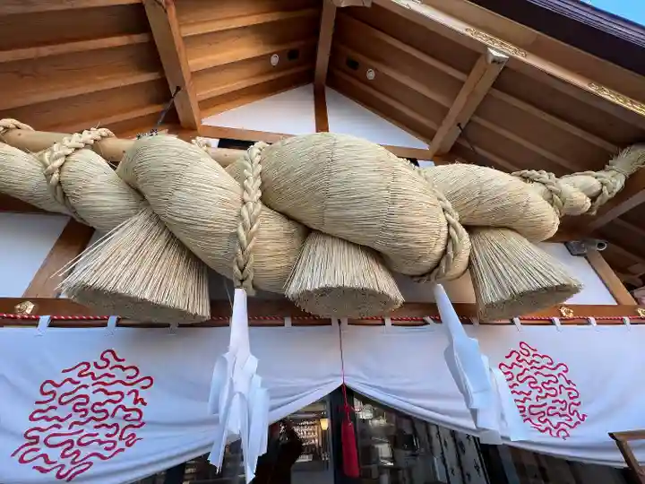 出雲大社埼玉分院(埼玉県)