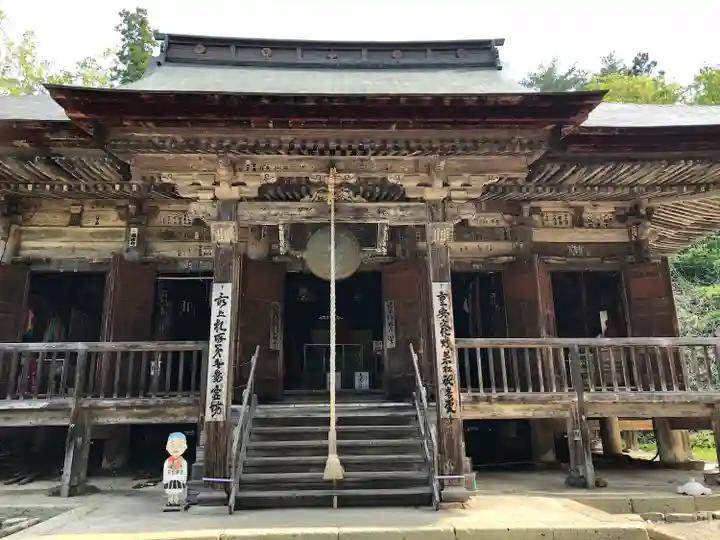 若松寺(山形県)