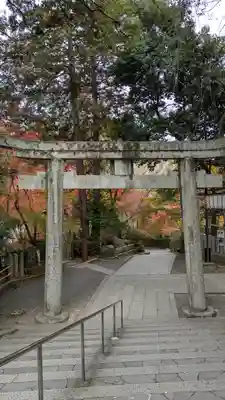 長岡天満宮(京都府)