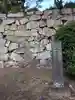 篠山神社(福岡県)