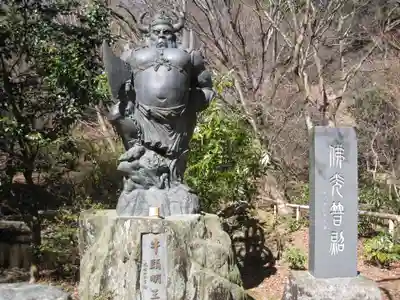 八王寺(埼玉県)