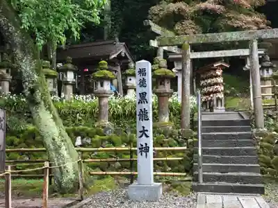 黒龍社(伊奈波神社境内社)の鳥居