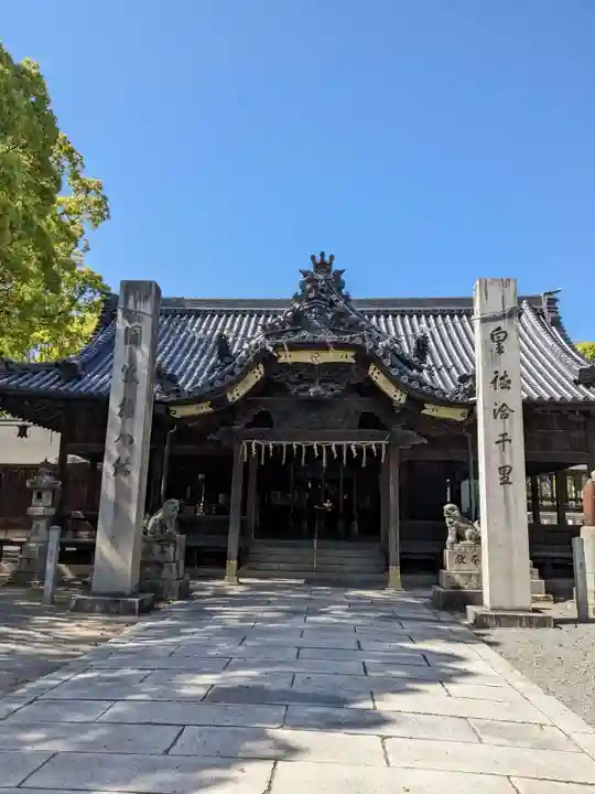 魚吹八幡神社(兵庫県)