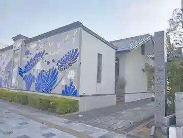 真光寺(愛知県)