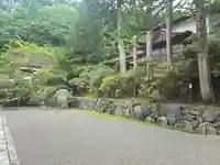 光明院(和歌山県)