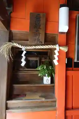 末廣稲荷神社の末社・摂社