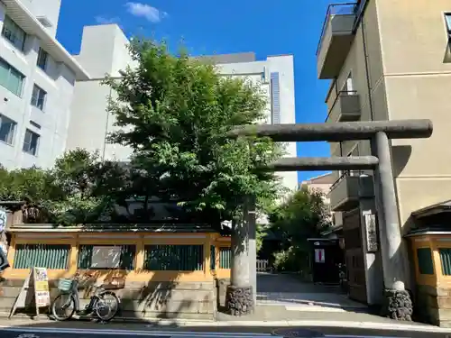 京都大神宮の鳥居