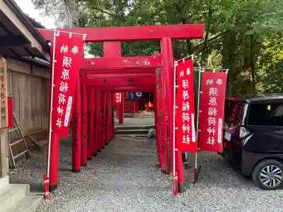 須原大社(三重県)