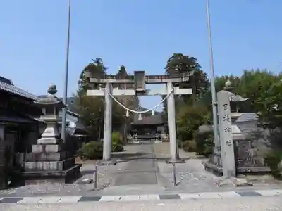 日枝神社(滋賀県)