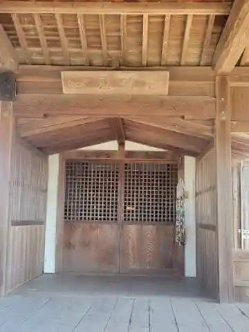 素鵞神社の本殿・本堂