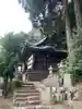 大甕神社(茨城県)