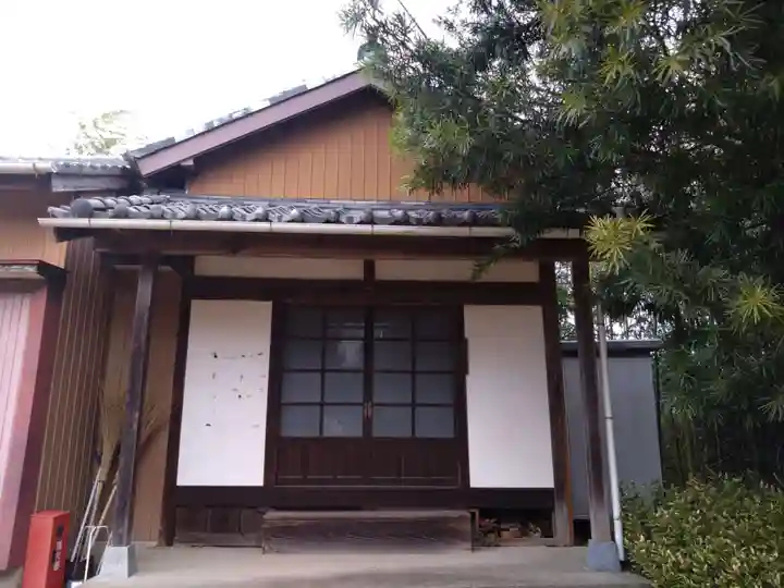 十王院(愛知県)