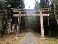 少彦名神社(愛媛県)