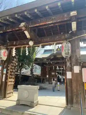 下谷神社(東京都)