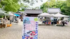 小垣江神明神社(愛知県)(2024年05月26日(日) 09時44分22秒投稿)