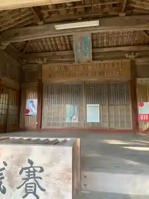 広矛神社のその他建物