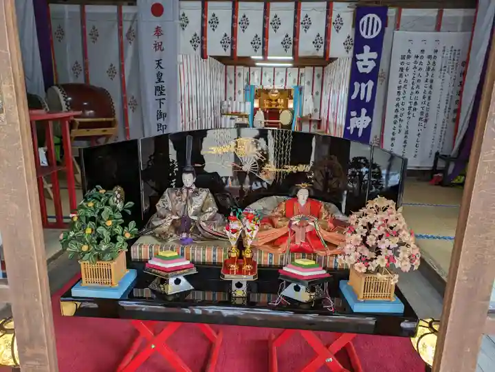 古川神社(宮城県)