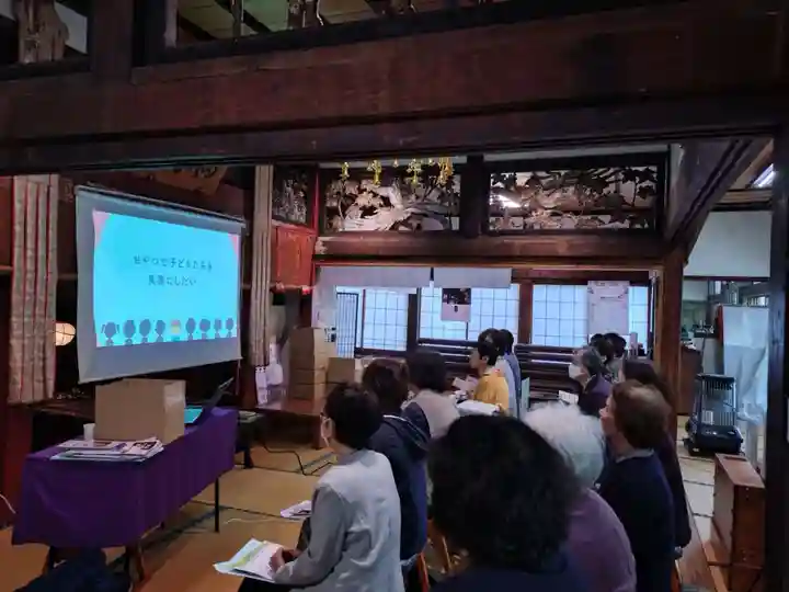 壽徳寺 じゅとくじ(福島県)