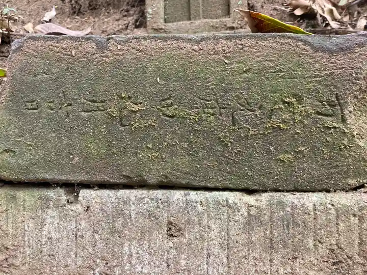 小山稲荷神社のその他建物