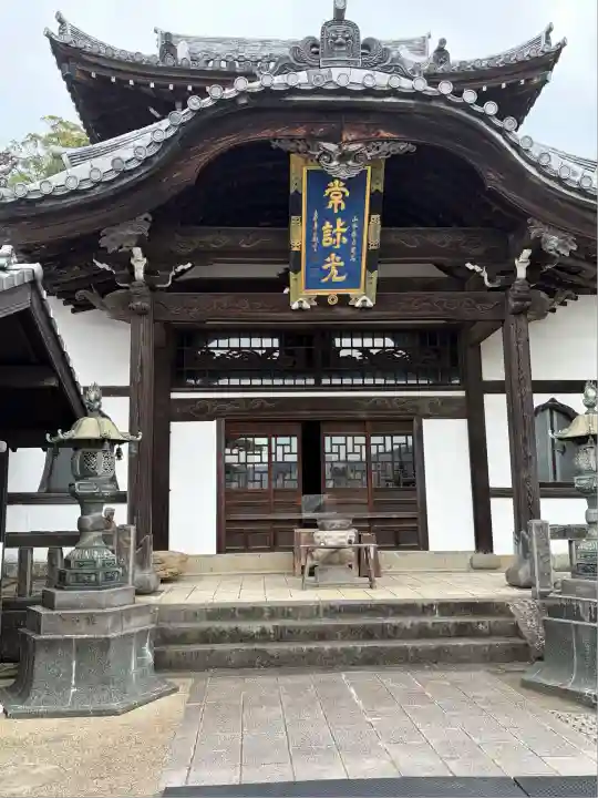晧臺寺(長崎県)