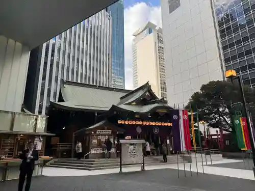 虎ノ門金刀比羅宮(東京都)