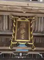 瀧安寺(大阪府)